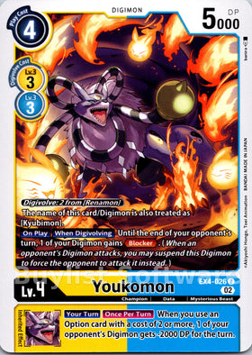 Youkomon [EX4-026] [Alternative Being Booster]