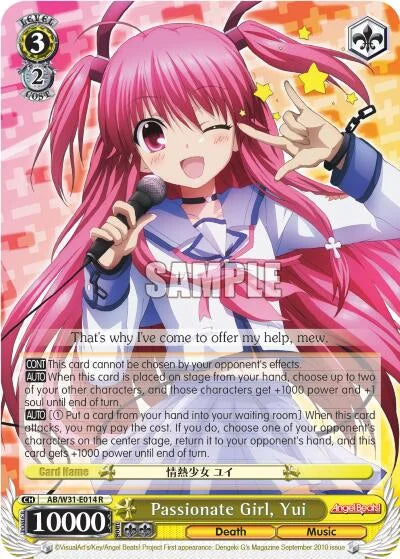 4d91944a-0b46-47fa-bea9-fb030e9bcfeb | ws-ab/w31-e014-r-nf-angebeatreed-rar-nm | Passionate Girl, Yui