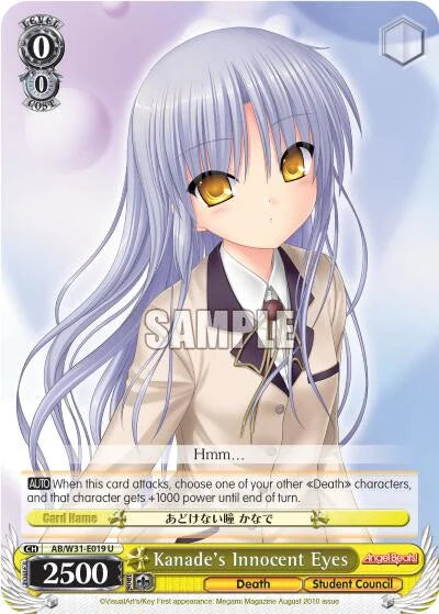 4d91944a-0b46-47fa-bea9-fb030e9bcfeb | ws-ab/w31-e019-u-nf-angebeatreed-unc-nm | Kanade's Innocent Eyes