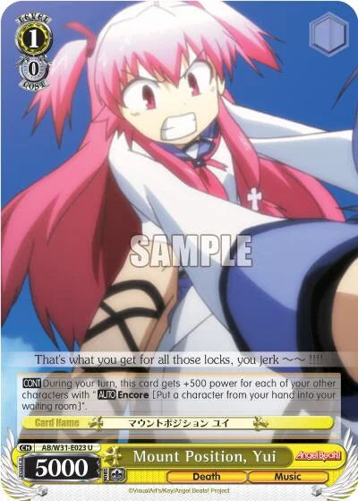4d91944a-0b46-47fa-bea9-fb030e9bcfeb | ws-ab/w31-e023-u-nf-angebeatreed-unc-nm | Mount Position, Yui