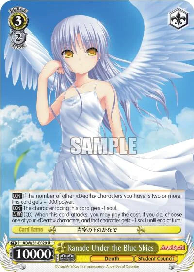 4d91944a-0b46-47fa-bea9-fb030e9bcfeb | ws-ab/w31-e029-u-nf-angebeatreed-unc-nm | Kanade Under the Blue Skies