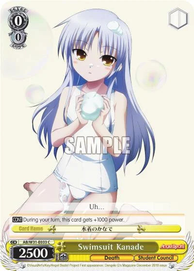 4d91944a-0b46-47fa-bea9-fb030e9bcfeb | ws-ab/w31-e033-c-nf-angebeatreed-com-nm | Swimsuit Kanade