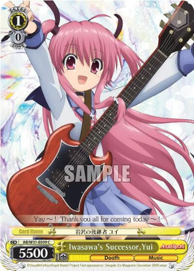 4d91944a-0b46-47fa-bea9-fb030e9bcfeb | ws-ab/w31-e039-c-nf-angebeatreed-com-nm | Iwasawa's Successor, Yui