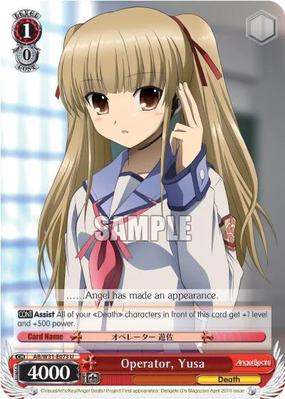 4d91944a-0b46-47fa-bea9-fb030e9bcfeb | ws-ab/w31-e073-u-nf-angebeatreed-unc-nm | Operator, Yusa