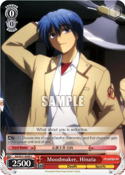 4d91944a-0b46-47fa-bea9-fb030e9bcfeb | ws-ab/w31-e088-c-nf-angebeatreed-com-nm | Moodmaker, Hinata
