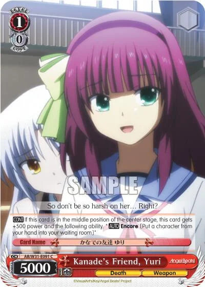 4d91944a-0b46-47fa-bea9-fb030e9bcfeb | ws-ab/w31-e091-c-nf-angebeatreed-com-nm | Kanade's Friend, Yuri