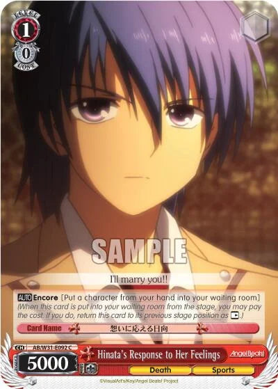 4d91944a-0b46-47fa-bea9-fb030e9bcfeb | ws-ab/w31-e092-c-nf-angebeatreed-com-nm | Hinata's Response to Her Feelings