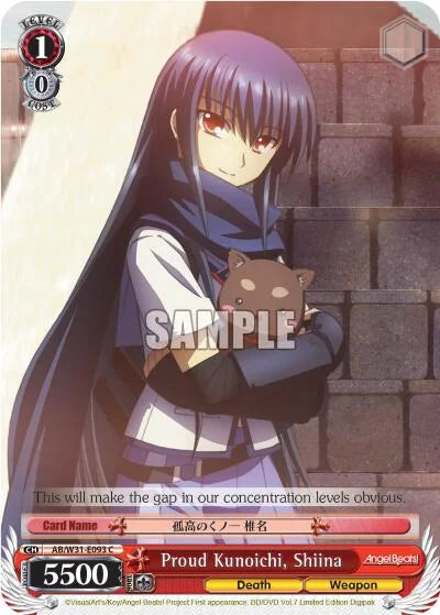4d91944a-0b46-47fa-bea9-fb030e9bcfeb | ws-ab/w31-e093-c-nf-angebeatreed-com-nm | Proud Kunoichi, Shiina