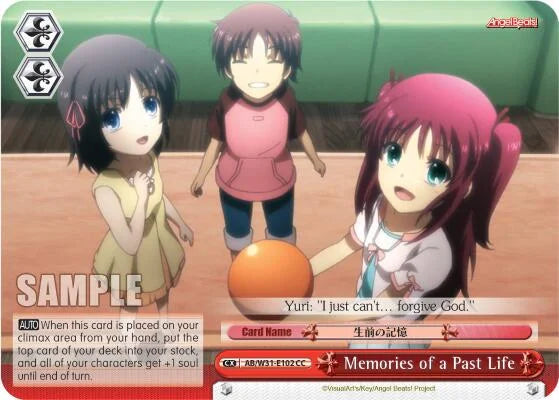 4d91944a-0b46-47fa-bea9-fb030e9bcfeb | ws-ab/w31-e102-cc-nf-angebeatreed-cli-nm | Memories of a Past Life