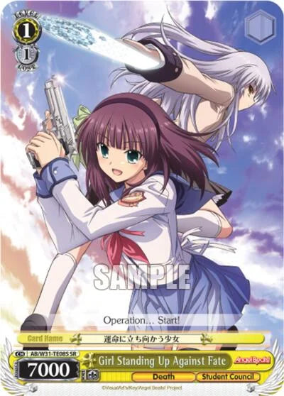4d91944a-0b46-47fa-bea9-fb030e9bcfeb | ws-ab/w31-te08s-sr-nf-angebeatreed-s-sup-nm | Girl Standing Up Against Fate (SR)