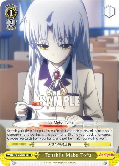 4d91944a-0b46-47fa-bea9-fb030e9bcfeb | ws-ab/w31-te11-td-nf-angebeatreed-tri-nm | Tenshi's Mabo Tofu