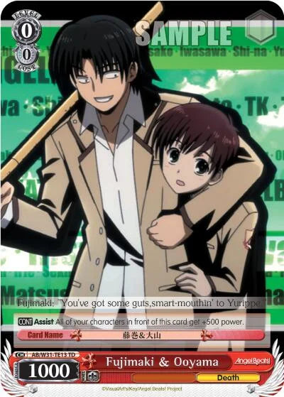 4d91944a-0b46-47fa-bea9-fb030e9bcfeb | ws-ab/w31-te13-td-nf-angebeatreed-tri-nm | Fujimaki & Ooyama