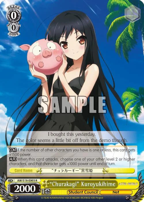 4d91944a-0b46-47fa-bea9-fb030e9bcfeb | ws-aw/s18-e003-r-nf-acceworl-rar-nm | "Churakagi" Kuroyukihime