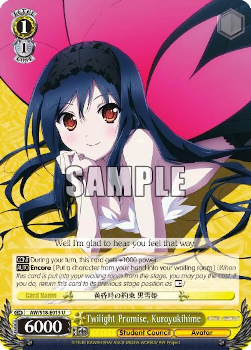 4d91944a-0b46-47fa-bea9-fb030e9bcfeb | ws-aw/s18-e013-u-nf-acceworl-unc-nm | Twilight Promise, Kuroyukihime