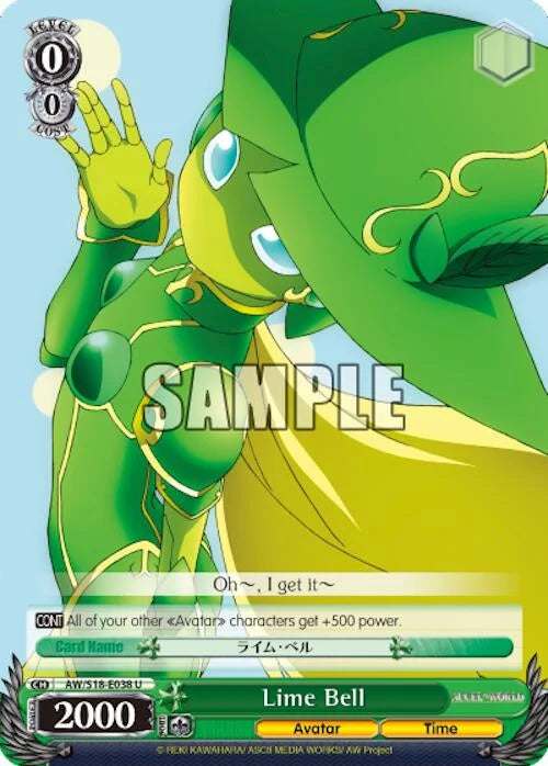 4d91944a-0b46-47fa-bea9-fb030e9bcfeb | ws-aw/s18-e038-u-nf-acceworl-unc-nm | Lime Bell