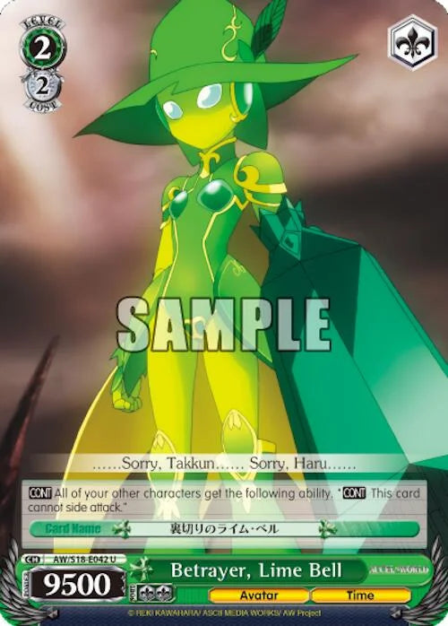 4d91944a-0b46-47fa-bea9-fb030e9bcfeb | ws-aw/s18-e042-u-nf-acceworl-unc-nm | Betrayer, Lime Bell