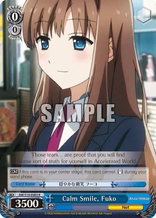 4d91944a-0b46-47fa-bea9-fb030e9bcfeb | ws-aw/s18-e083-r-nf-acceworl-rar-nm | Calm Smile, Fuko