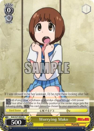 4d91944a-0b46-47fa-bea9-fb030e9bcfeb | ws-klk/s27-e003-r-nf-killlakill-rar-nm | Worrying Mako
