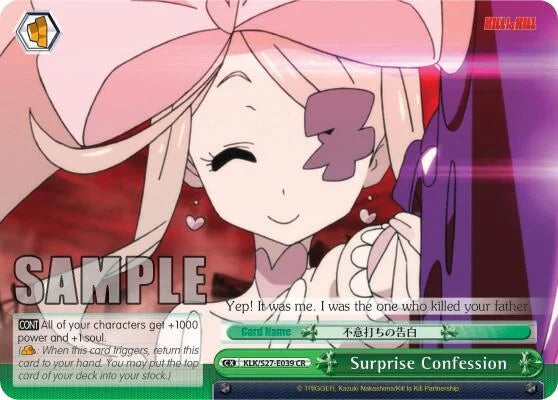 4d91944a-0b46-47fa-bea9-fb030e9bcfeb | ws-klk/s27-e039-cr-nf-killlakill-cli-nm | Surprise Confession