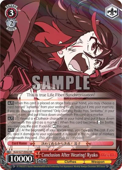 4d91944a-0b46-47fa-bea9-fb030e9bcfeb | ws-klk/s27-e042-rr-nf-killlakill-dou-nm | Conclusion After Wearing! Ryuko