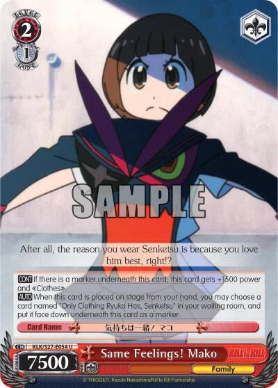 4d91944a-0b46-47fa-bea9-fb030e9bcfeb | ws-klk/s27-e054-u-nf-killlakill-unc-nm | Same Feelings! Mako