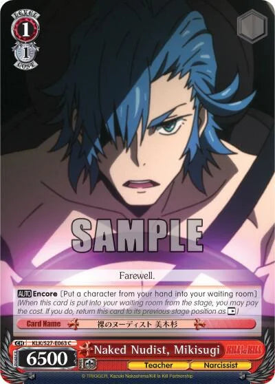 4d91944a-0b46-47fa-bea9-fb030e9bcfeb | ws-klk/s27-e063-c-nf-killlakill-com-nm | Naked Nudist, Mikisugi