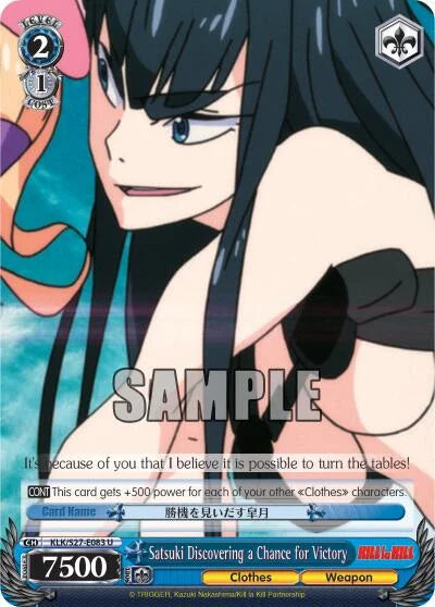 4d91944a-0b46-47fa-bea9-fb030e9bcfeb | ws-klk/s27-e083-u-nf-killlakill-unc-nm | Satsuki Discovering a Chance for Victory