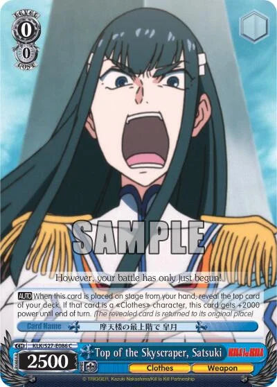 4d91944a-0b46-47fa-bea9-fb030e9bcfeb | ws-klk/s27-e086-c-nf-killlakill-com-nm | Top of the Skyscraper, Satsuki