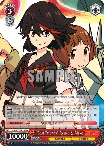 4d91944a-0b46-47fa-bea9-fb030e9bcfeb | ws-klk/s27-te19-td-nf-killlakill-tri-nm | "Best Friends" Ryuko & Mako