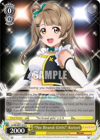 4d91944a-0b46-47fa-bea9-fb030e9bcfeb | ws-ll/en-w01-012-r-nf-lovelivedx-rar-nm | "No Brand Girls" Kotori