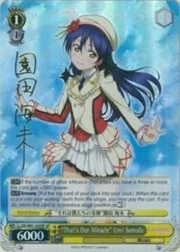 4d91944a-0b46-47fa-bea9-fb030e9bcfeb | ws-ll/en-w01-020sp-sp-nf-lovelivedx-s-spe-nm | "That's Our Miracle" Umi Sonoda (SP)