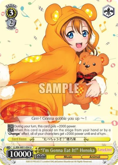 4d91944a-0b46-47fa-bea9-fb030e9bcfeb | ws-ll/en-w01-034-u-nf-lovelivedx-unc-nm | "I'm Gonna Eat It!" Honoka