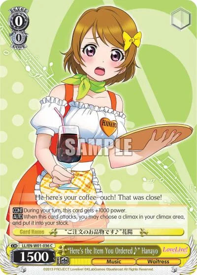 4d91944a-0b46-47fa-bea9-fb030e9bcfeb | ws-ll/en-w01-036-c-nf-lovelivedx-com-nm | "Here's the Item You Ordered~" Hanayo