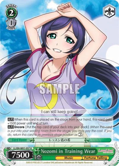 4d91944a-0b46-47fa-bea9-fb030e9bcfeb | ws-ll/en-w01-057-r-nf-lovelivedx-rar-nm | Nozomi in Training Wear