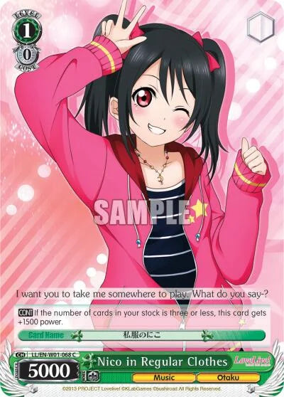 4d91944a-0b46-47fa-bea9-fb030e9bcfeb | ws-ll/en-w01-068-c-nf-lovelivedx-com-nm | Nico in Regular Clothes