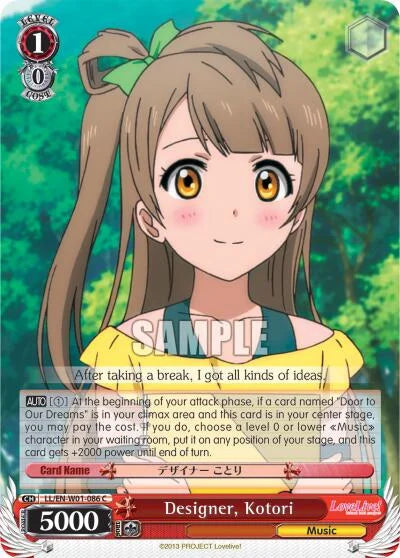 4d91944a-0b46-47fa-bea9-fb030e9bcfeb | ws-ll/en-w01-086-c-nf-lovelivedx-com-nm | Designer, Kotori