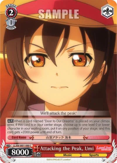 4d91944a-0b46-47fa-bea9-fb030e9bcfeb | ws-ll/en-w01-088-c-nf-lovelivedx-com-nm | Attacking the Peak, Umi