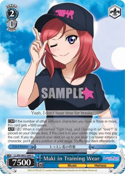 4d91944a-0b46-47fa-bea9-fb030e9bcfeb | ws-ll/en-w01-099-u-nf-lovelivedx-unc-nm | Maki in Training Wear