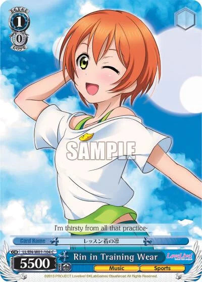4d91944a-0b46-47fa-bea9-fb030e9bcfeb | ws-ll/en-w01-104-c-nf-lovelivedx-com-nm | Rin in Training Wear
