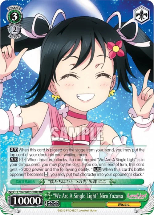 4d91944a-0b46-47fa-bea9-fb030e9bcfeb | ws-ll/en-w02-e009-rr-nf-lovelivedxvol2-dou-nm | "We Are A Single Light" Nico Yazawa