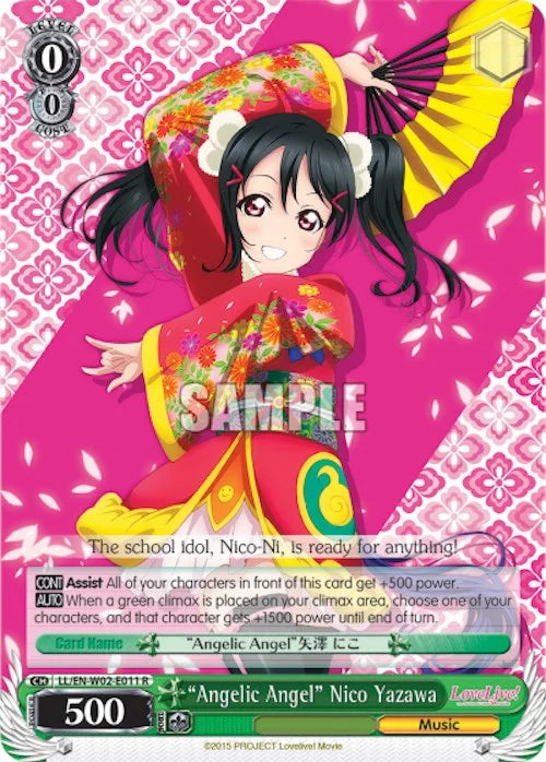 4d91944a-0b46-47fa-bea9-fb030e9bcfeb | ws-ll/en-w02-e011-r-nf-lovelivedxvol2-rar-nm | "Angelic Angel" Nico Yazawa