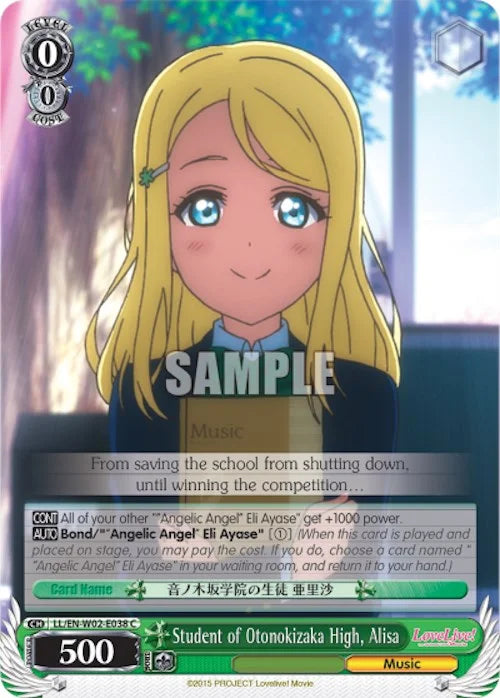 4d91944a-0b46-47fa-bea9-fb030e9bcfeb | ws-ll/en-w02-e038-c-nf-lovelivedxvol2-com-nm | Student of Otonokizaka High, Alisa