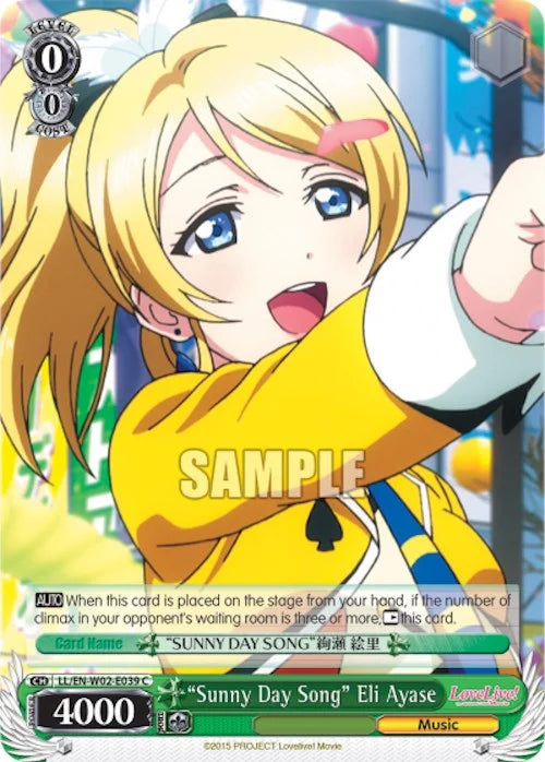 4d91944a-0b46-47fa-bea9-fb030e9bcfeb | ws-ll/en-w02-e039-c-nf-lovelivedxvol2-com-nm | "Sunny Day Song" Eli Ayase