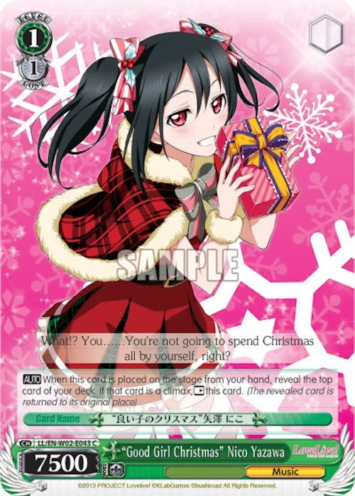 4d91944a-0b46-47fa-bea9-fb030e9bcfeb | ws-ll/en-w02-e043-c-nf-lovelivedxvol2-com-nm | "Good Girl Christmas" Nico Yazawa