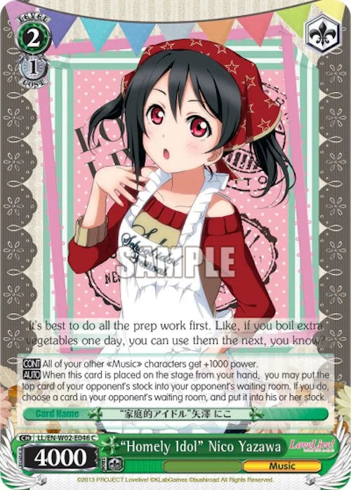 4d91944a-0b46-47fa-bea9-fb030e9bcfeb | ws-ll/en-w02-e046-c-nf-lovelivedxvol2-com-nm | "Homely Idol" Nico Yazawa