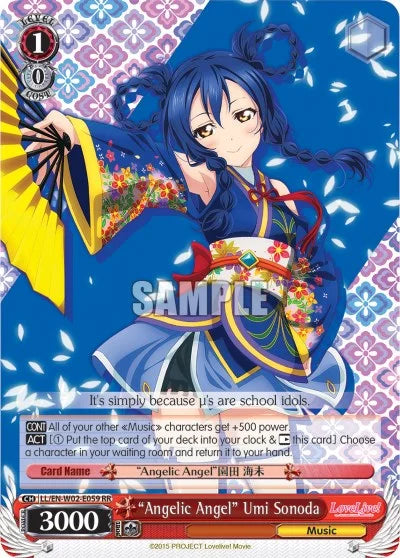 4d91944a-0b46-47fa-bea9-fb030e9bcfeb | ws-ll/en-w02-e059-rr-nf-lovelivedxvol2-dou-nm | "Angelic Angel" Umi Sonoda