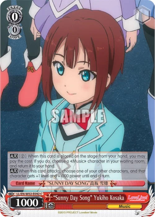 4d91944a-0b46-47fa-bea9-fb030e9bcfeb | ws-ll/en-w02-e092-c-nf-lovelivedxvol2-com-nm | "Sunny Day Song" Yukiho Kosaka