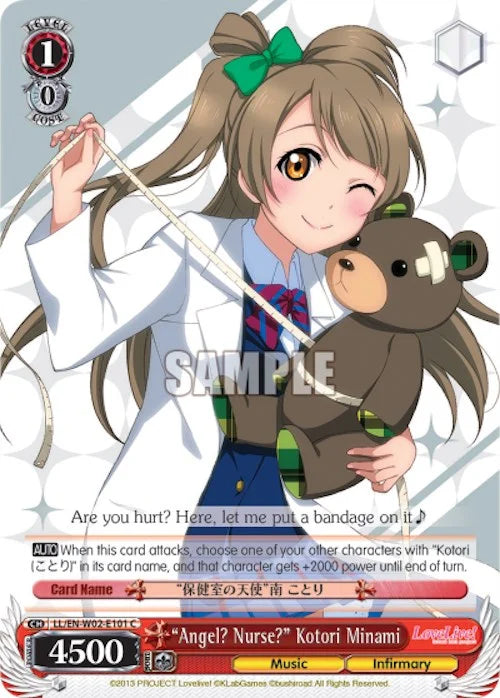 4d91944a-0b46-47fa-bea9-fb030e9bcfeb | ws-ll/en-w02-e101-c-nf-lovelivedxvol2-com-nm | "Angel? Nurse?" Kotori Minami