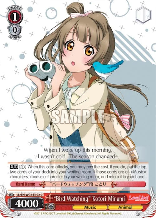 4d91944a-0b46-47fa-bea9-fb030e9bcfeb | ws-ll/en-w02-e102-c-nf-lovelivedxvol2-com-nm | "Bird Watching" Kotori Minami