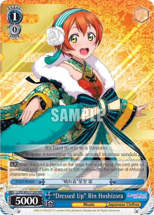 4d91944a-0b46-47fa-bea9-fb030e9bcfeb | ws-ll/en-w02-e126r-rrr-nf-lovelivedxvol2-r-tri-nm | "Dressed Up" Rin Hoshizora (RRR)